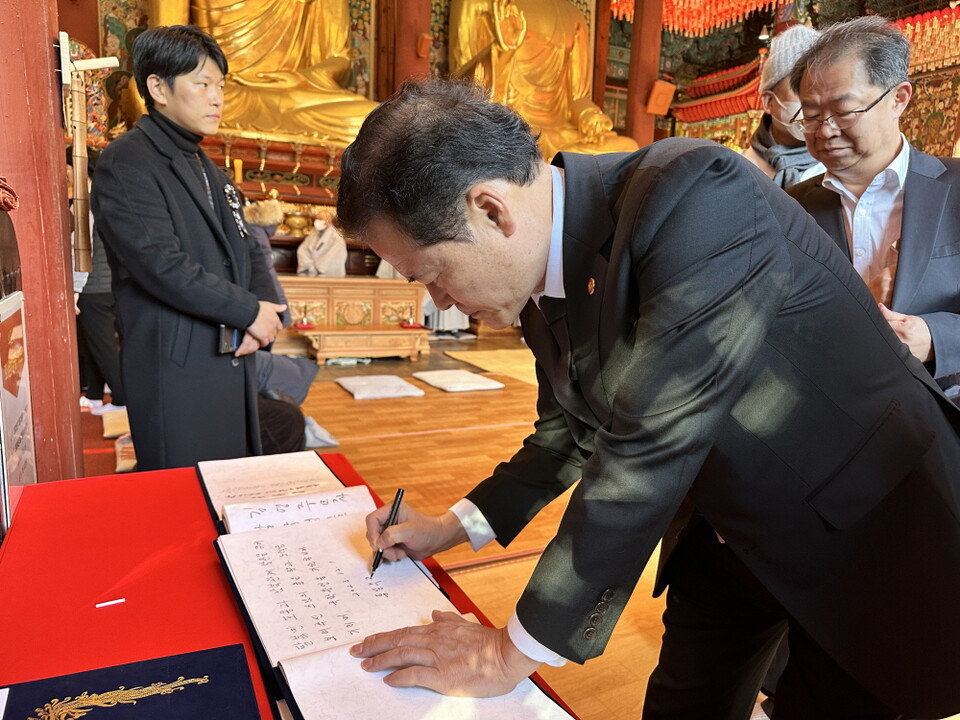 김영호 통일부 장관