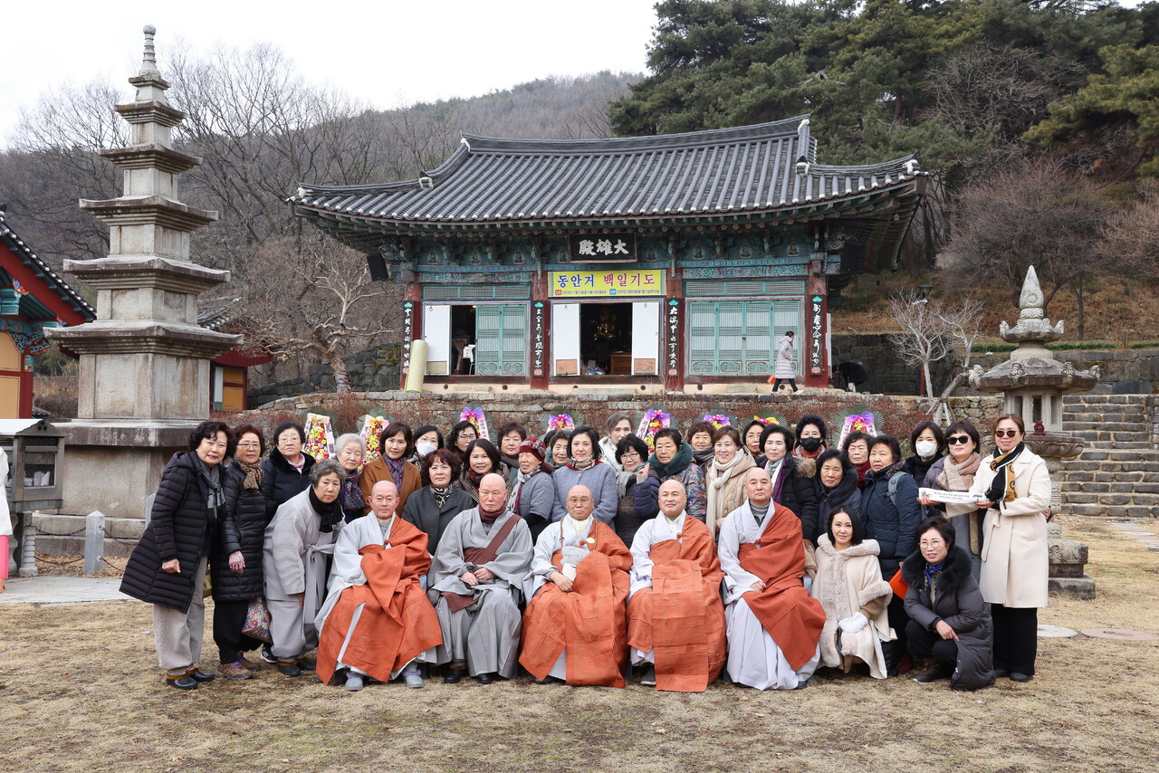 공주 계룡산 신원사, 신임 주지 성관스님 취임