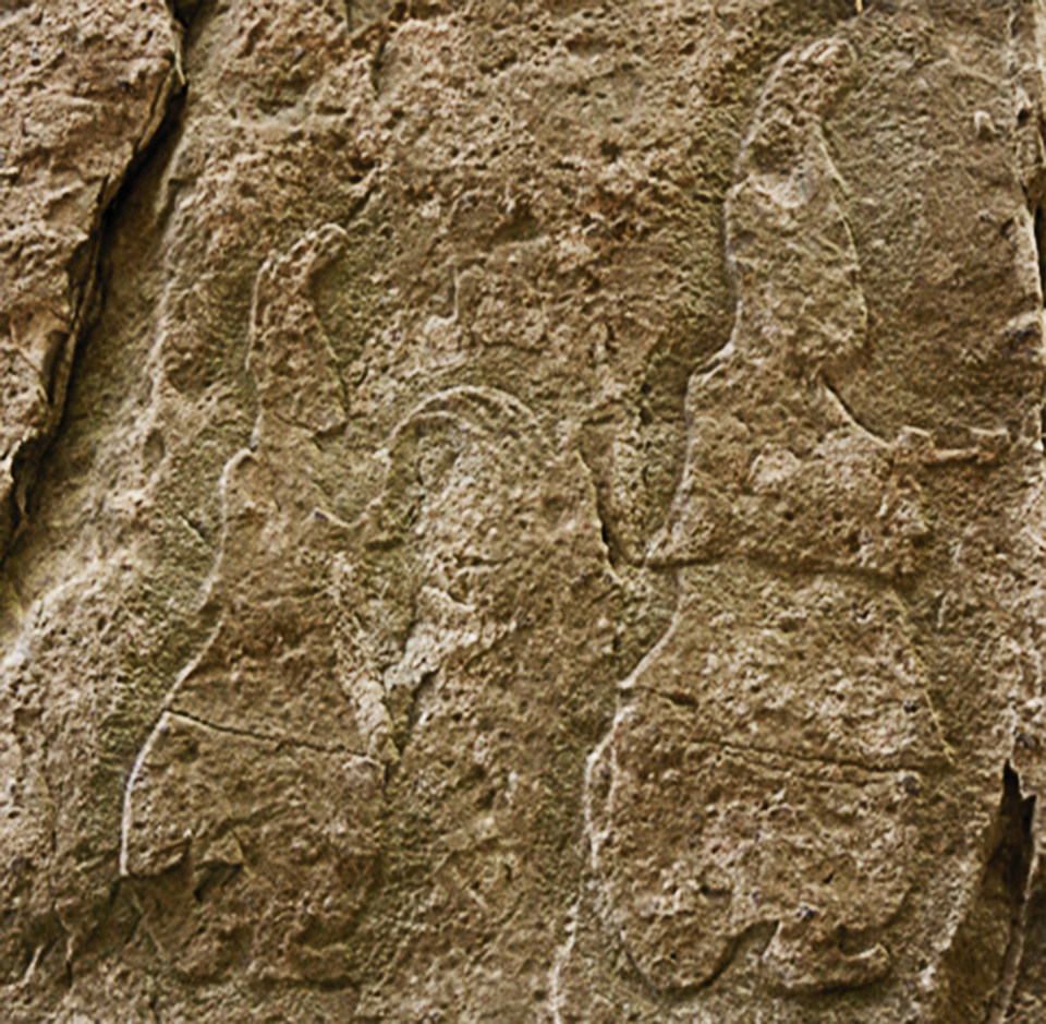 신라 7세기 단석산 신선사 마애불상군의 북쪽 암벽면에 새겨진 공양자상의 병향로.
