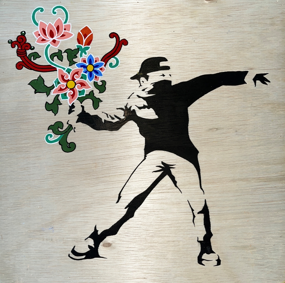 제12회 붓다아트페어에는 모두 12명의 젊은 예술가가 작품을 출품한다. 이종웅 作 ‘rage, the flower thrower’ 30×30cm, 2023.