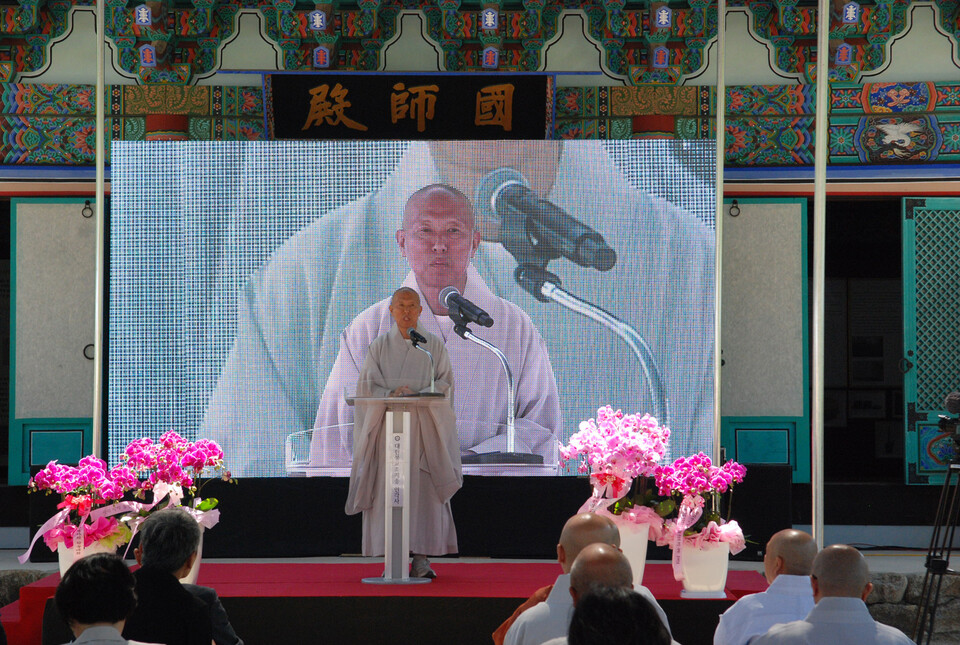 Àλ縻ÇÏ´Â ºÒ±³¹®ÈÀ¯»ê¿¬±¸¼ÒÀå È£¾Ï½º´Ô.