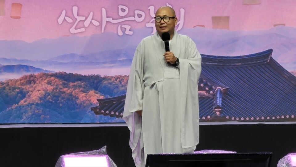 석남사 주지 덕운스님의 인사말.