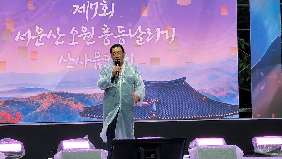 안정렬 안성시의회 의장의 축사.