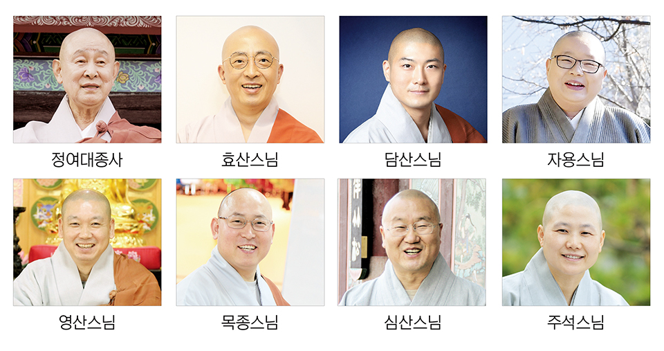 종교연합바자회 참고 이미지 4