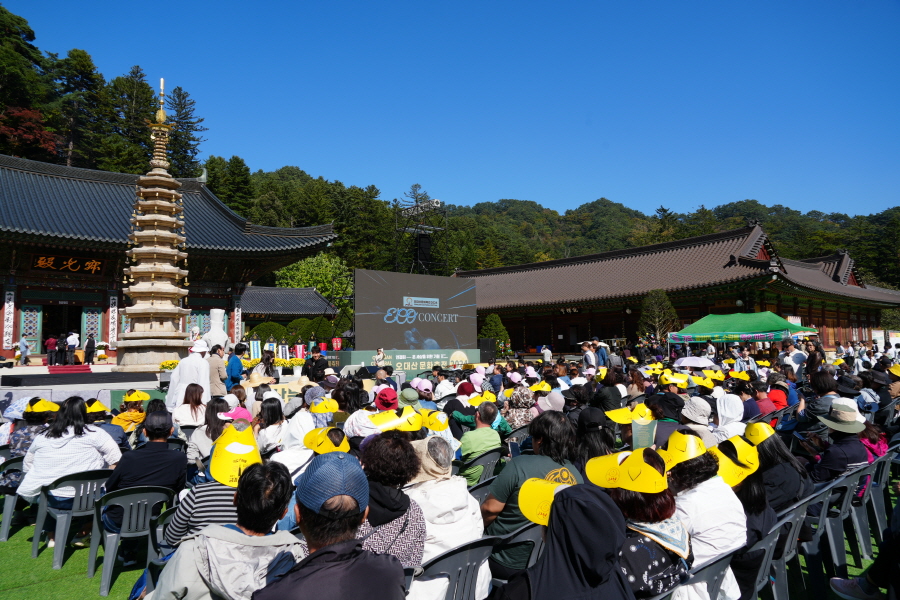  ‘2024 오대산 문화축전’. 사진=월정사 제공.