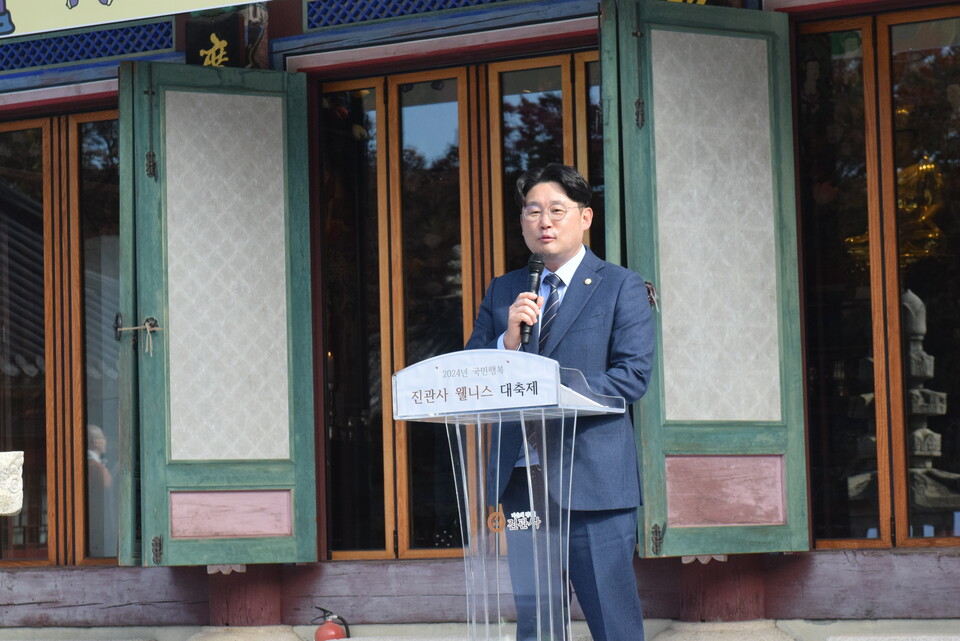 축사를 하고 있는 송영창 은평구의회 의장.