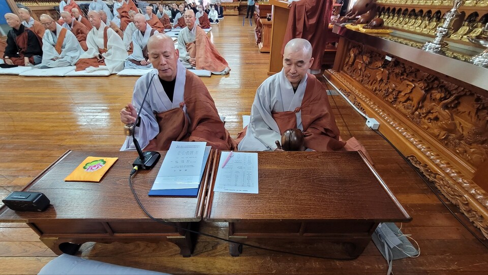 청담대종사 종사영반 의식.