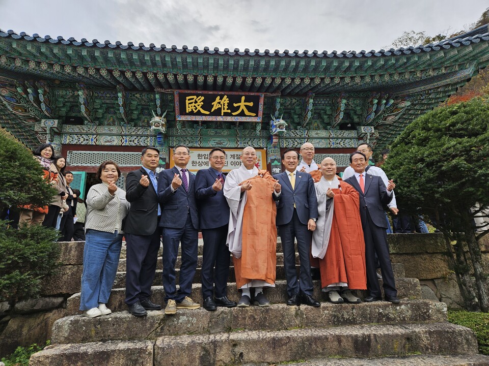 주요내빈 단체사진.