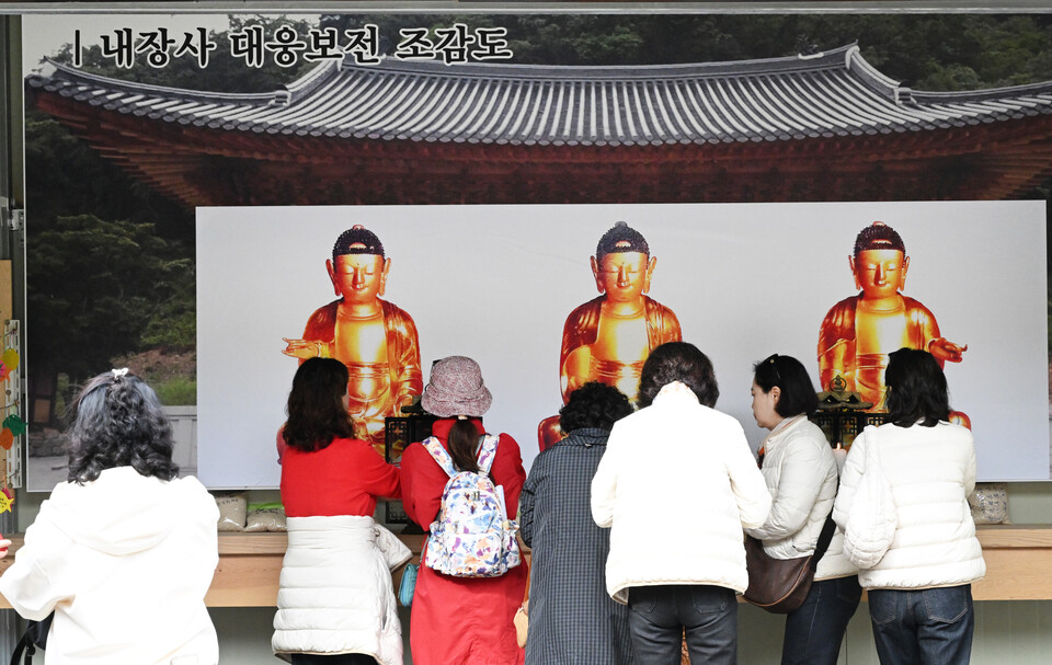 11월의 사찰풍경 -- 단풍 절정 내장사, '나는 절로' 백양사