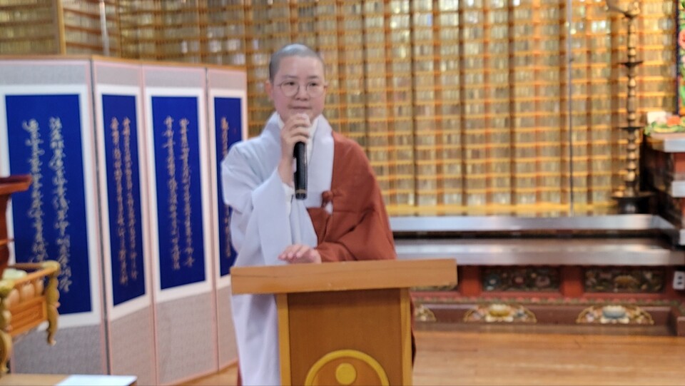 도선사 교육국장 법수스님의 학사경과 보고.