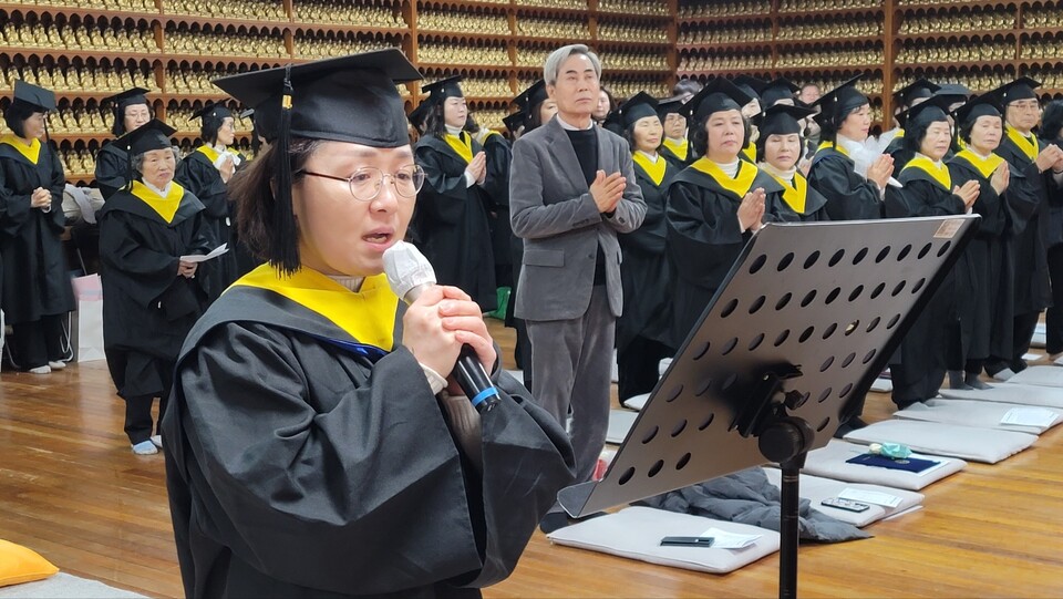 졸업생 대표 인사말.