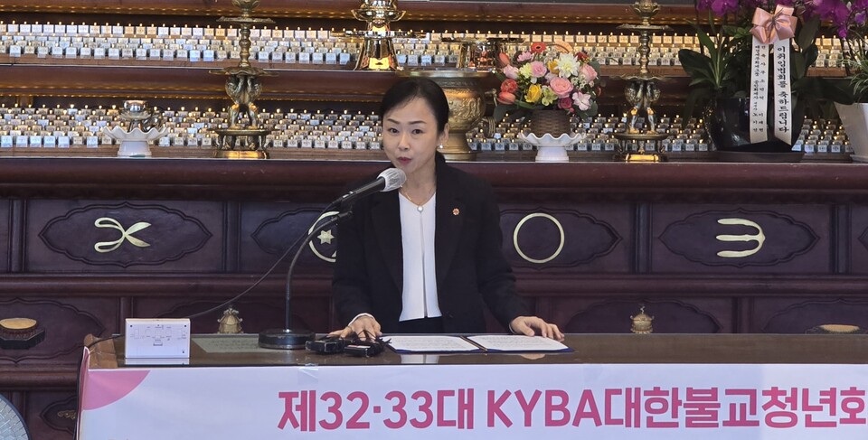장정화 제32대 중앙회장이 이임사를 전하고 있다. 
