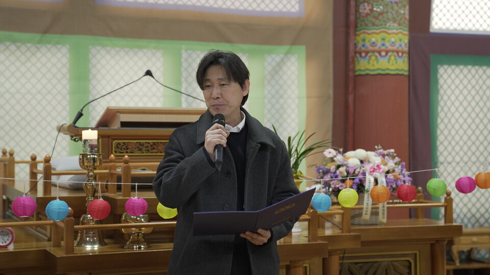 축사를 하고 있는 이길수 대한불교청년회 중앙회장.