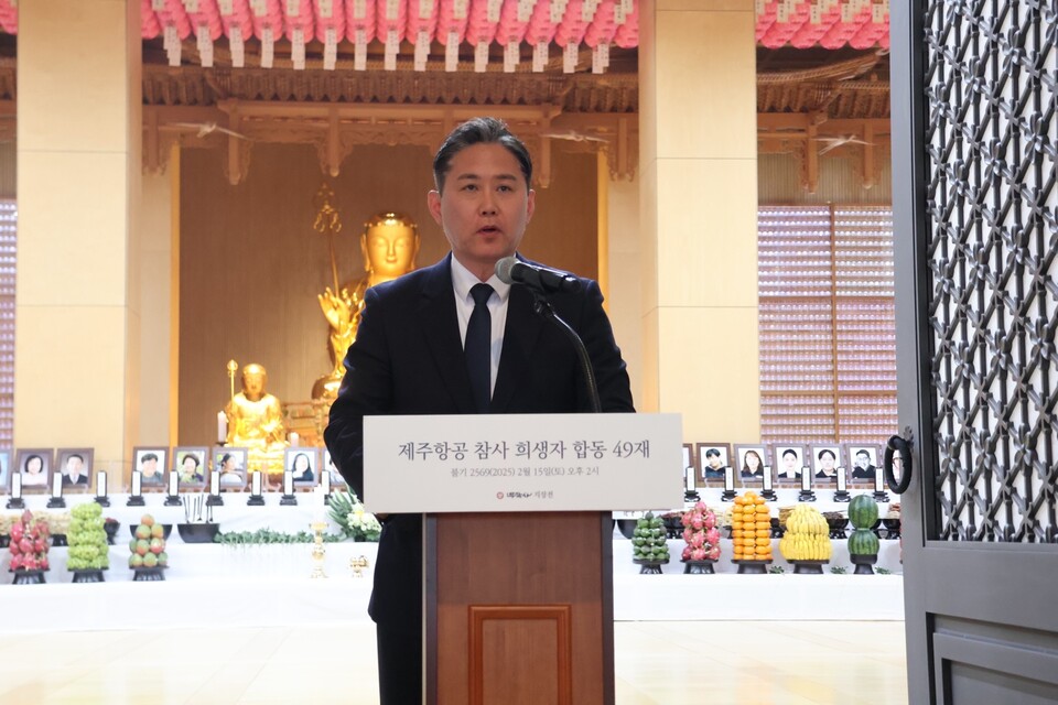 권영세 국민의힘 비상대책위원장은 김정현 광주시당위원장이 대독한 조사에서 “참사 진상을 철저히 규명해 더 안전한 대한민국을 만들겠다”고 했다.