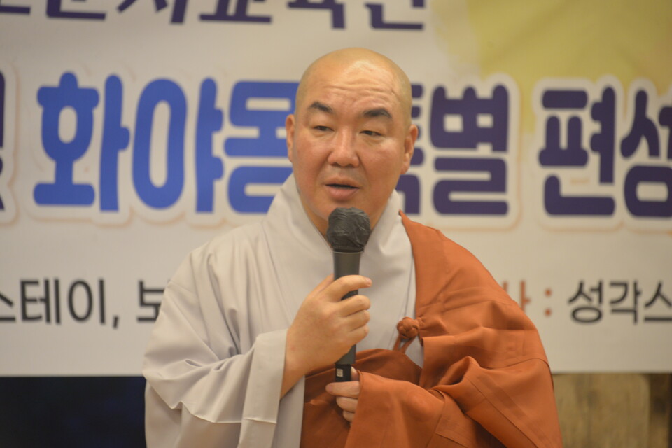 ȭ  켮  ְ  ȭ Ǻ Ұϰִ