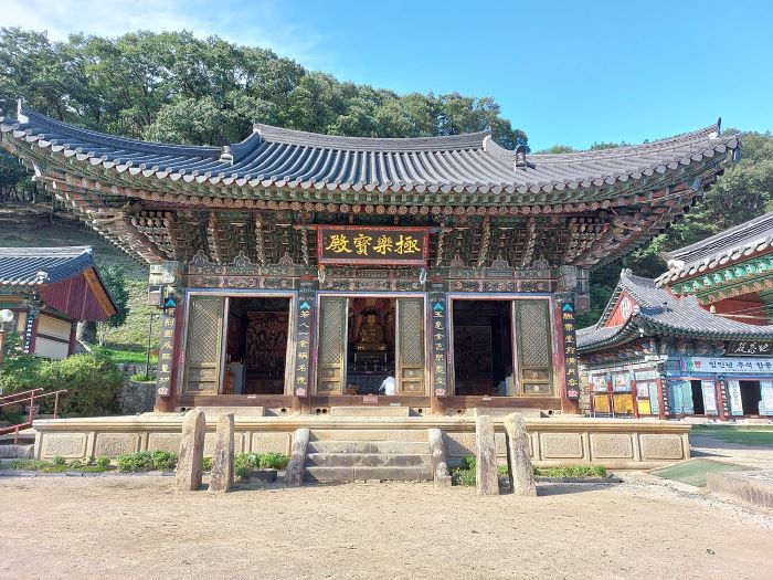 인쇄하기