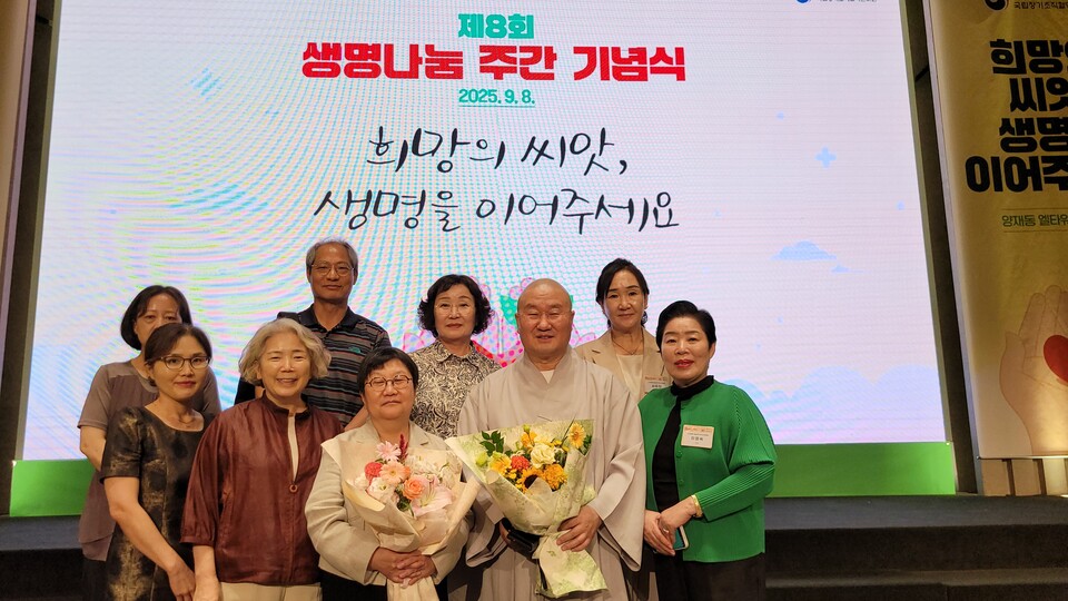 ��ܹ��� ����������õ �λ��������� ���������� ȫ���� ������ �ɻ꽺����&nbsp;9��8�� ���Ǻ����� ���ַ� ���� ����8ȸ �������� �ְ� ���ġ����� ��� ǥâ�� �޾Ҵ�. 