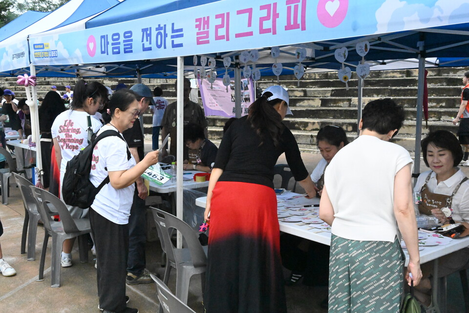 �̳� �ȱ���� �� �÷α� ��� �̿ܿ��� ��ä�ο� ü�� �ν��� ���õƴ�.&nbsp;