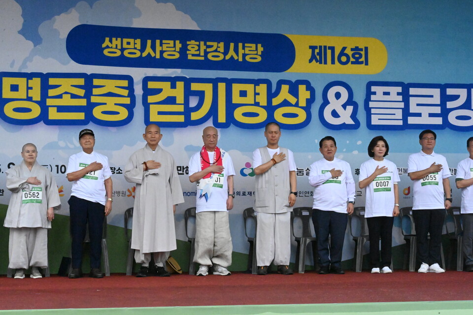 �������� ��翡 �ռ� �����Ƿ� ���� ���.&nbsp;