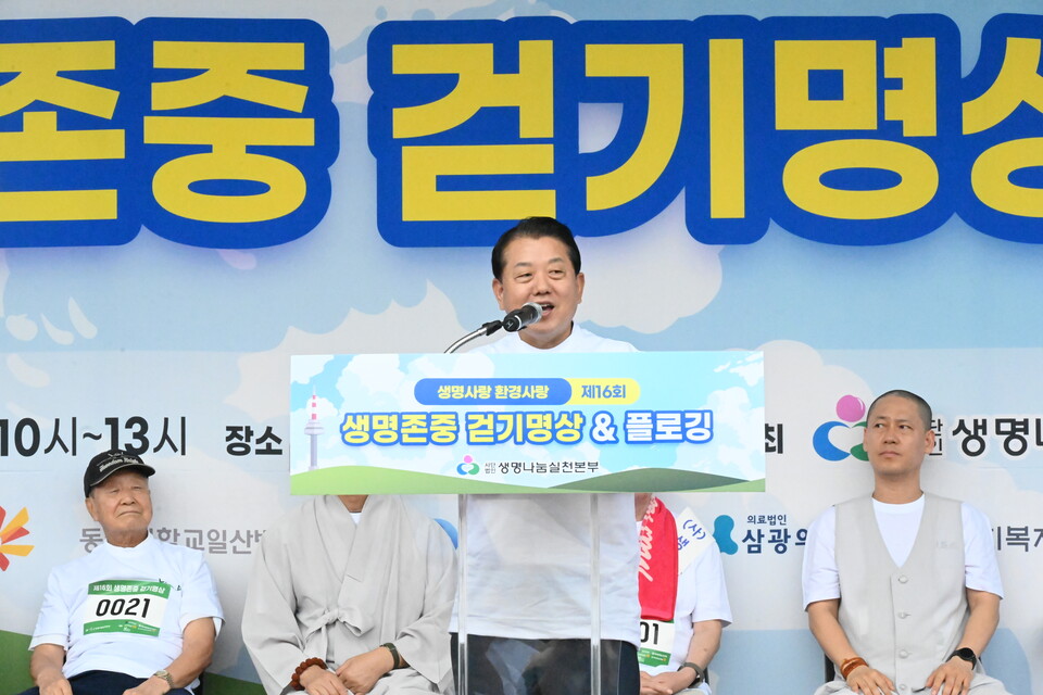 �躴�� ��ȸ�ǿ��� ���.