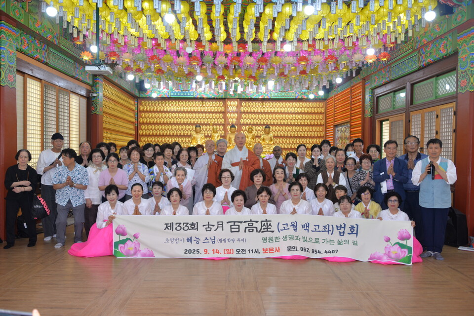 ����� ��ȸ�� ����Կ�