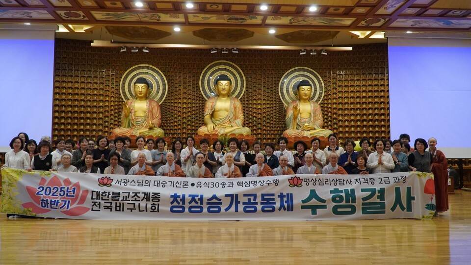 �����񱸴�ȸ�� 9��15�� û���°�����ü �Ϲݱ� ������ ������� �����ߴ�. ��縦 ��ġ�� �񱸴� ���԰� �������ڵ��� ����Կ��� �ߴ�.