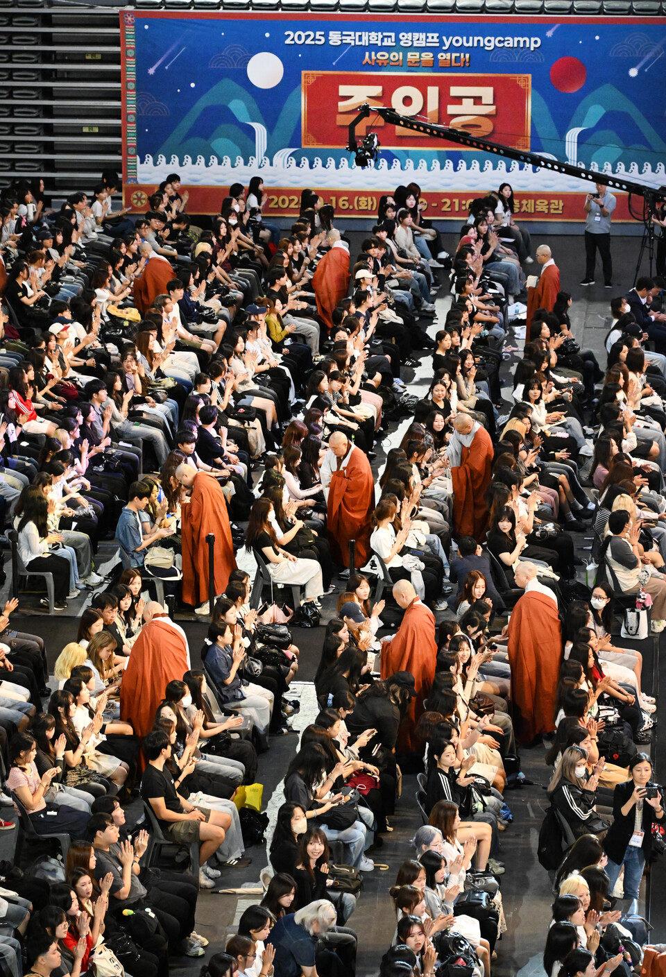 �������� ���ڷ� �ŵ��ϰ� �ִ� ��������鿡�� 108���� ���Ե��� �����ǽ��� ������ �ϰ� �ִ�.&nbsp;