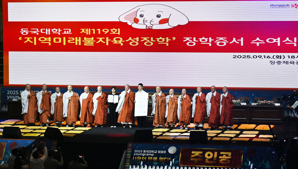 &nbsp;����119ȸ �����̷������������� �������� �����ġ� �� ����Կ��� �ϰ� �ִ�.&nbsp;