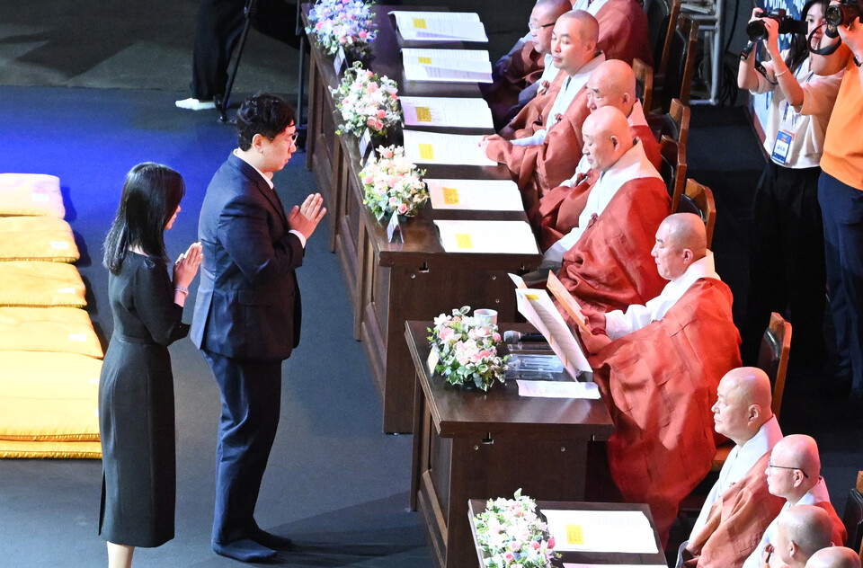 ��������� ��ǥ�� ��ø�� �ް� �ִ�.