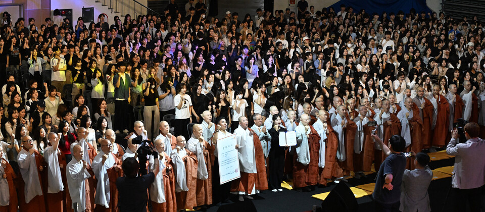 �������� �������� ��ģ �� �������̻��� ���������� ����� ��δ����� �������� ��� �ִ�.