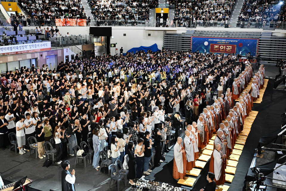 �������б� 2025 ��ķ�� ���ԽĿ� �ռ� �����ǽ��� �������� �ִ�.&nbsp;