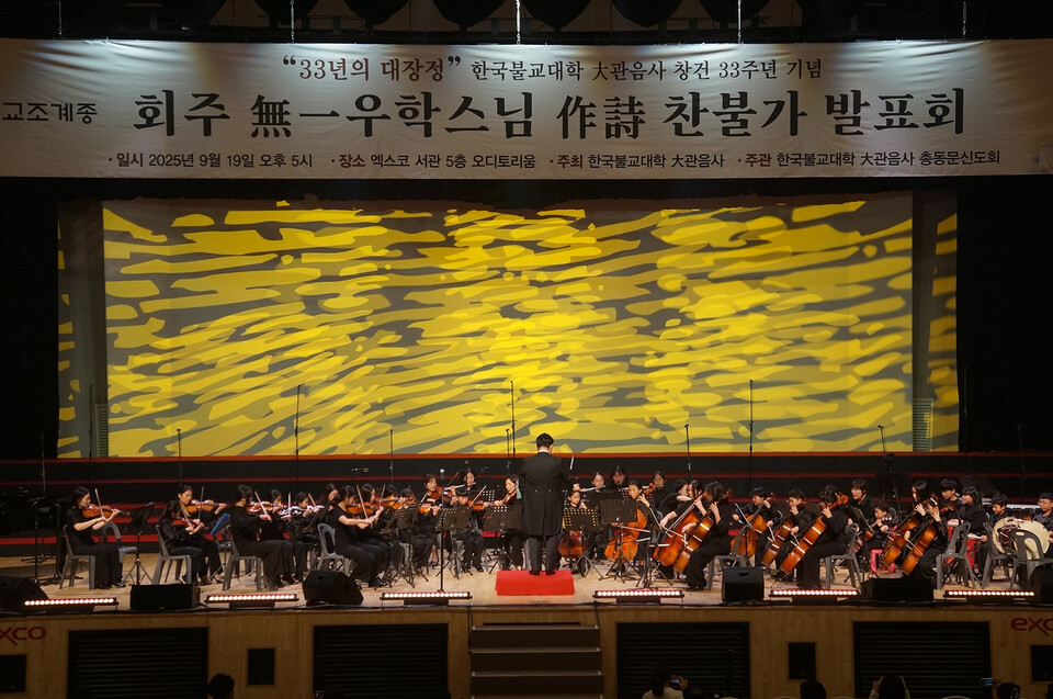 ���� ���� �ѱ��ұ����� B.U.D�������ɽ�Ʈ��.