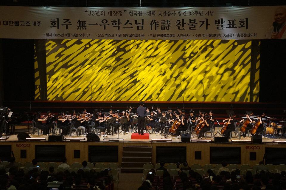 ���� ���� �ѱ��ұ����� B.U.D���ɽ�Ʈ��.