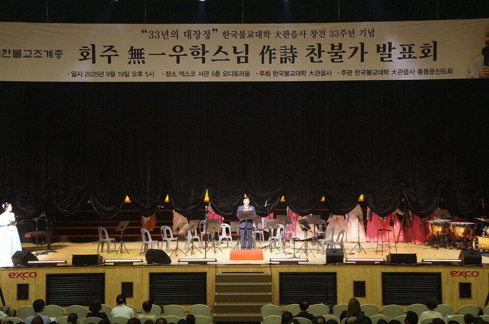 �λ縻�ϴ� ���籸 ���ѹα����屺����û������ȸ ��ǥȸ��.