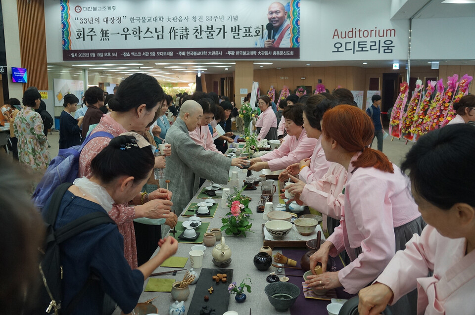 ���Ұ� ��ǥȸ�� �ռ� ������ ���� ���ڵ�� �ѱ��ұ����� ������� ���� �������.