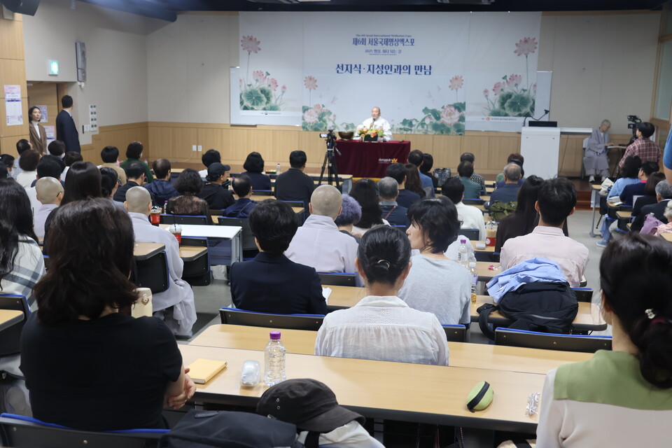 ������ �ұ��м��� ���п����Ҵ� 9��20�� ������ ����ķ�۽� ��ȭ������ ��������, �����ΰ��� ������ ����ȸ�� �����ߴ�. ������ �̻��� ���������� ù �����ڷ� ������.