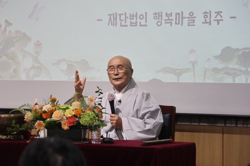 ��ܹ��� �ູ���� ȸ�� ��Ÿ������ ���̹� �Ϻ��� �ູ �ӿ� ������ �ν��϶󡱰� �����ߴ�.