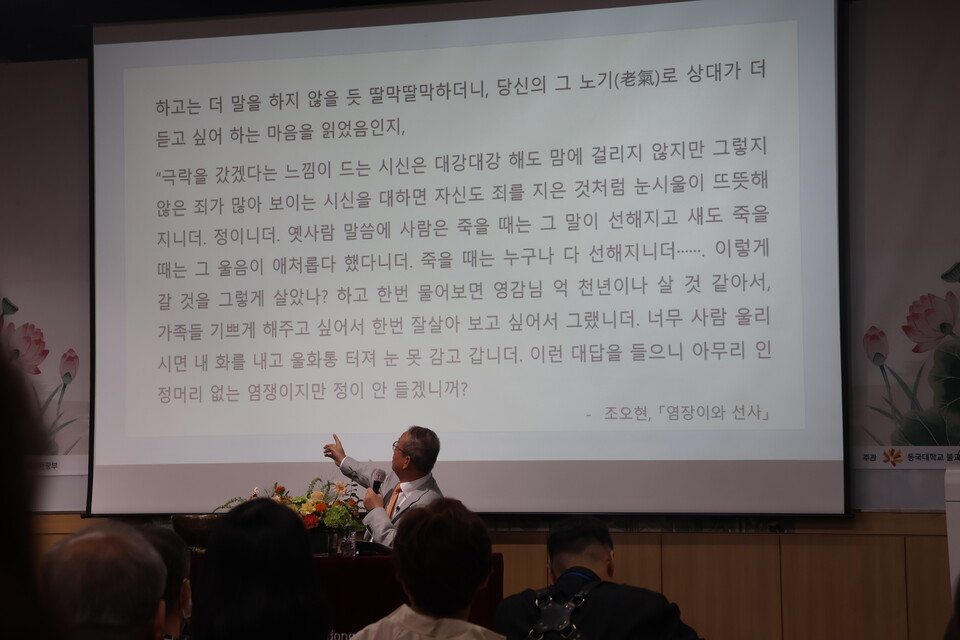 ������������ �������̿� ���硯�� ���� �ٶ� ���� ���ο� ������ ���� �����ϴ� ����� ����