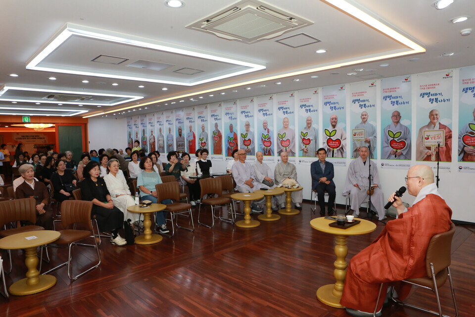 ����������õ �λ��������δ� 9��20�� ���� �������� 8�� ������������ ��ġ�� ȯ�� ���� ��� ������ ���� �����(LA���) ��︲ ���硯�� �����ߴ�.