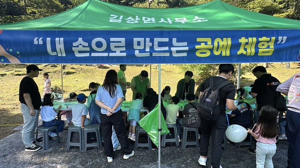 전등사 가족 한마당은 새로운 가족법회의 모습을 제시했다. 다양한 체험 프로그램으로 아이와 가족이 모두 즐거운 시간이 됐다.