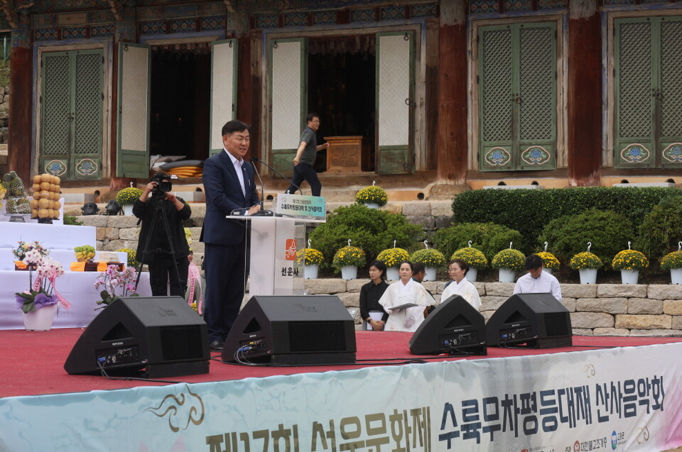 김관영 전북특별자치도지사가 축사하고 있다.