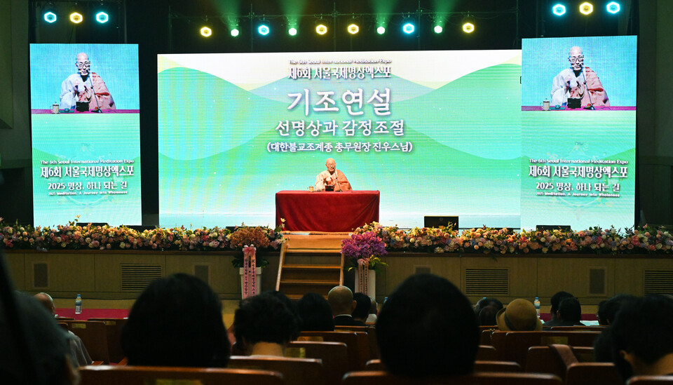 �ѹ����� ���콺���� ���ﱹ�����󿢽��� �����Ŀ��� '������� ��������' ������ ���������� �ϰ� �ִ�.