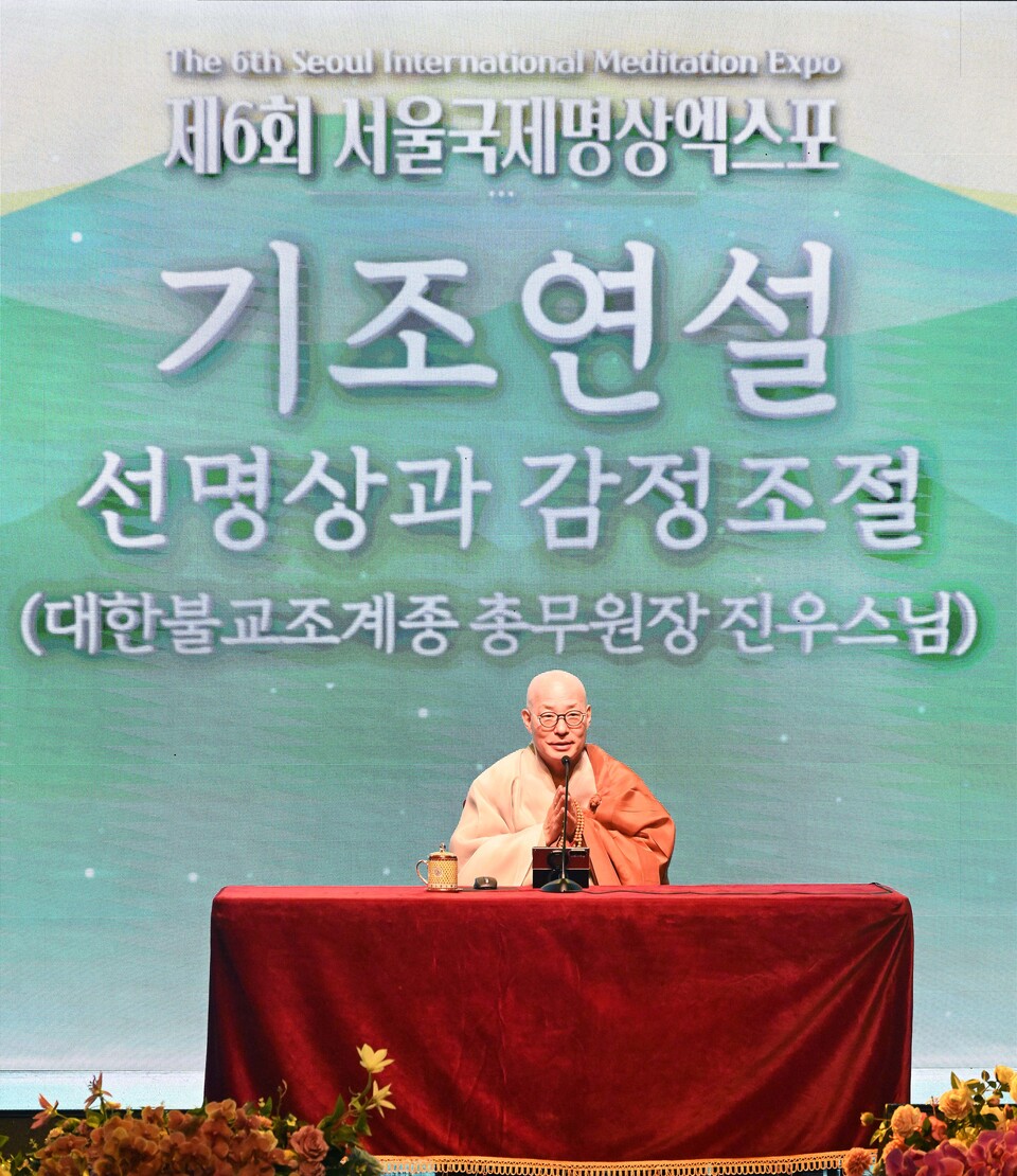 �ѹ����� ���콺���� �Ϲ� ���ڵ�� ���ε��� ���뿡�� ��� ��������� �̷�� ���� ������ ���������̶�� �����ϰ� �پ��� ��������� ������ ������ ������ ���Ѵٰ� ���ߴ�.