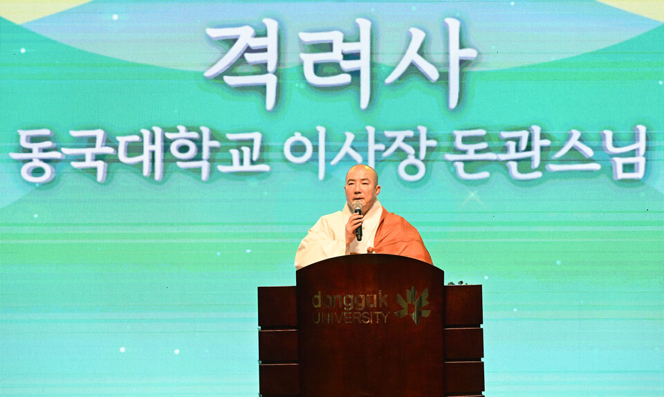 ������ �̻��� ���������� �ݷ��翡��&nbsp; ���̹� �������� ������ ���� ������ ��ġ�� �ұ��� ������ ���ڸ����� ��췯�� �츮 ��ΰ� �ϳ� �Ǵ� ���� ����ϴ� ����� �ڸ��١���� ����� �ǹ̸� ���ߴ�.