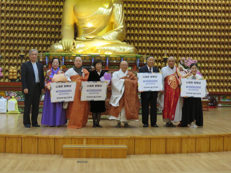 ������ ���� �����翡�� ���� ��34ȸ ���ؿ� ��ȭ�� �û�� ������.