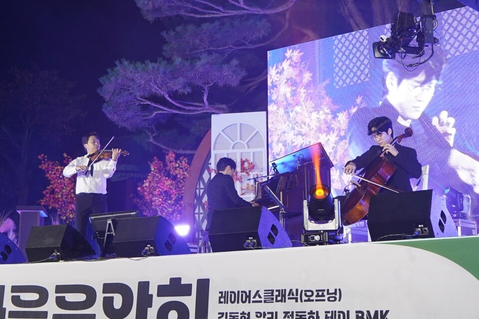 클래식 크로스오버, 레이어스클래식의 연주.