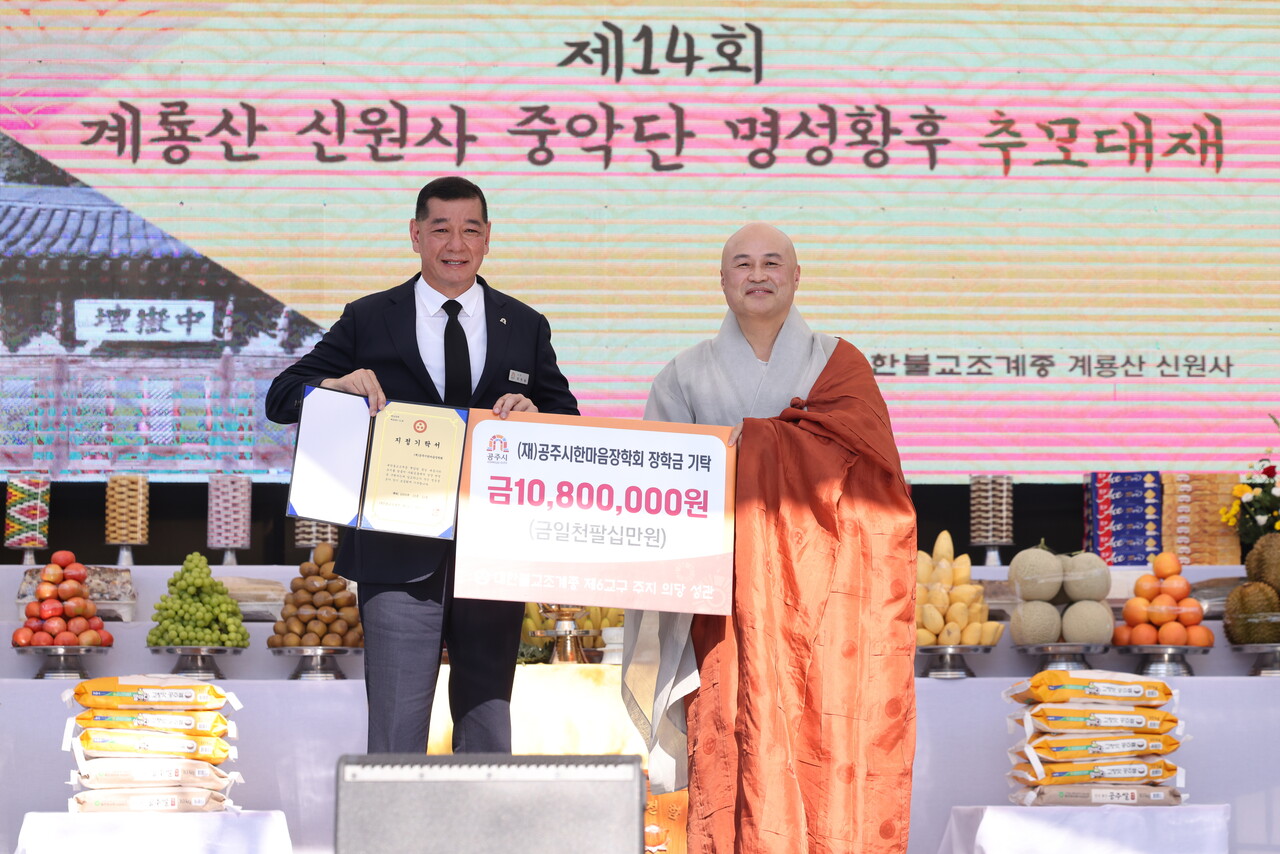 ​�ſ�����â�� �߸�� �������б� ��Ź