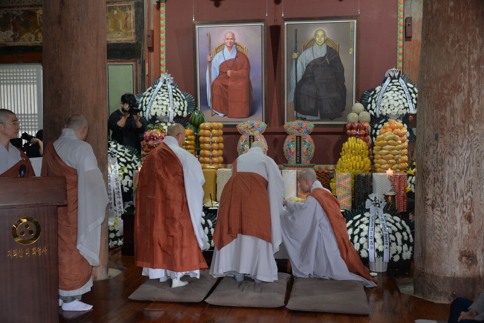 ��Ȳ������ ���� ��������õ  �յ��߸�ٷ���