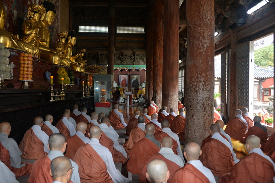 ��������õ ������ �յ��߸�ٷ���