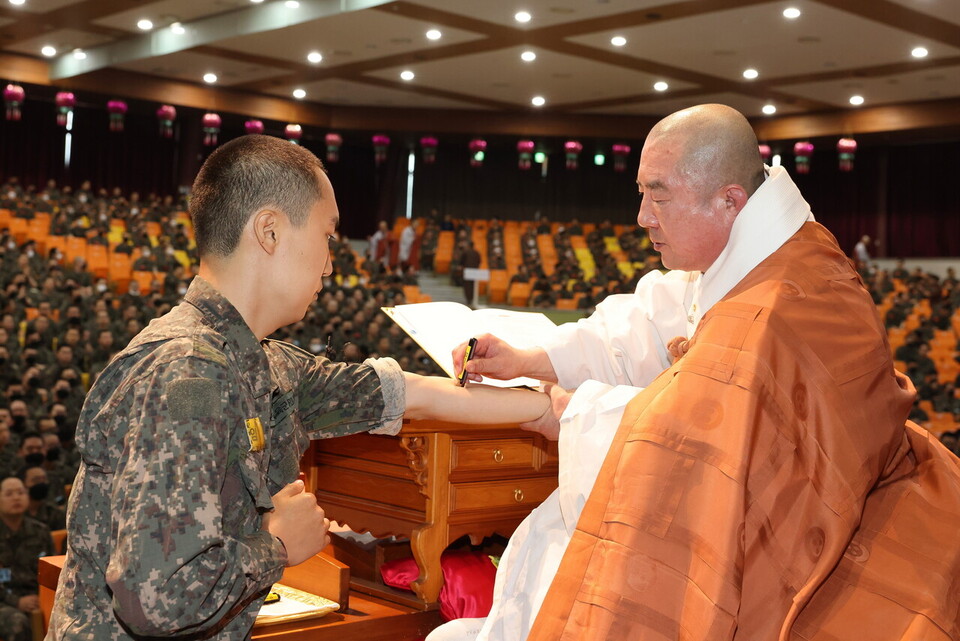 ���� �����Ʒü� ȣ��������� 5��10�� �б����� ������ �̻��� ���������� ���� ��û�� �Ʒú� �����ȸ�� �����ߴ�.